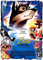 Мультик Балто онлайн